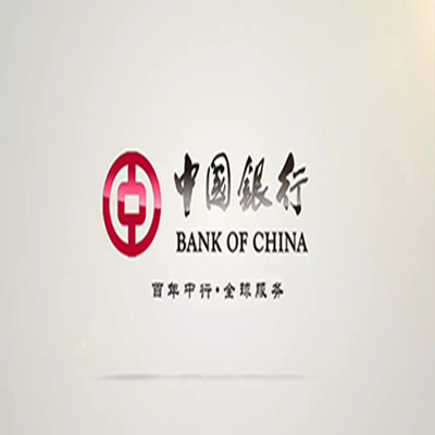 康乐中国银行中银e贷